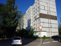 Тольятти, улица Мира, дом 101. многоквартирный дом