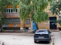 Тольятти, улица Мира, дом 117. многоквартирный дом