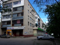 Тольятти, Мира ул, дом 120