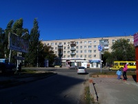 Тольятти, улица Мира, дом 120. многоквартирный дом