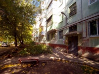 Тольятти, улица Мира, дом 130. многоквартирный дом