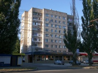 Тольятти, улица Мира, дом 170. многоквартирный дом