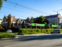 Тольятти, Ресторанно-гостиничный комплекс "La Rotonda", улица Мира, дом 31А