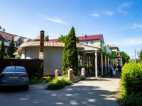 Тольятти, Ресторанно-гостиничный комплекс "La Rotonda", улица Мира, дом 31А