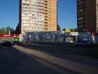 Togliatti, shopping center "ГЛОБУС", Mira st, house 107А