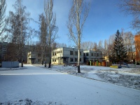 Тольятти, детский сад №49 "Веселые нотки", улица Мира, дом 131