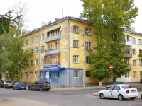Togliatti, Molodezhny avenue, house 8. Apartment house