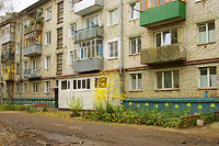 Togliatti, Molodezhny avenue, house 12. Apartment house