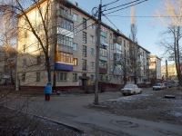 Togliatti, Molodezhny avenue, house 19. Apartment house
