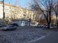 Togliatti, avenue Molodezhny, house 36А. cafe / pub