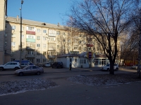Togliatti, Molodezhny avenue, house 38. Apartment house