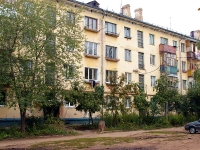 Togliatti, Molodezhny avenue, house 5. Apartment house