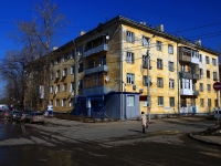 Togliatti, Molodezhny avenue, house 8. Apartment house