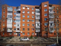 Togliatti, Molodezhny avenue, house 13. Apartment house