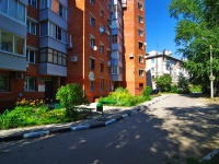 Togliatti, Molodezhny avenue, house 13. Apartment house