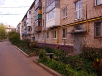 Тольятти, Молодежный бульвар, дом 18. многоквартирный дом