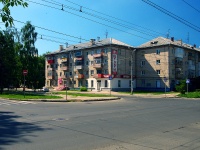 Togliatti, Molodezhny avenue, house 20. Apartment house