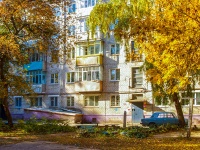 Togliatti, Molodezhny avenue, house 24. Apartment house