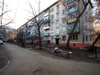 Togliatti, Molodezhny avenue, house 30. Apartment house