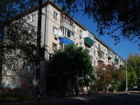 Togliatti, Molodezhny avenue, house 35. Apartment house