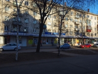 Togliatti, Molodezhny avenue, house 36. Apartment house