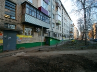 Тольятти, Молодежный бульвар, дом 36. многоквартирный дом