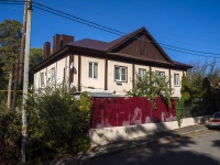 Тольятти, Морская ул, дом 5