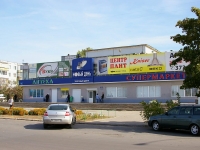 Togliatti, shopping center "Новый день", Moskovsky avenue, house 7