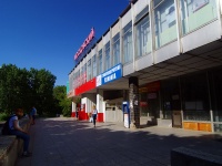 Togliatti, Moskovsky avenue, house 39. shopping center