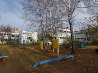 Тольятти, детский сад №106 "Изюминка", Московский проспект, дом 53