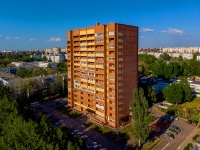 Togliatti, Moskovsky avenue, house 55. Apartment house
