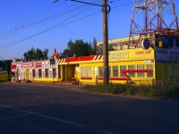 Тольятти, кафе / бар "Пятёрка", Московский проспект, дом 21А
