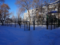 Тольятти, Московский проспект, спортивная площадка 