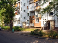 Тольятти, Московский проспект, дом 23. многоквартирный дом