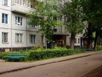 Togliatti, Moskovsky avenue, house 35. Apartment house