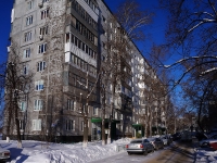 Togliatti, Moskovsky avenue, house 63. Apartment house