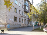 Тольятти, улица Мурысева, дом 80. многоквартирный дом