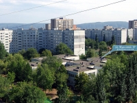 Togliatti, nursery school №33, Мечта, Murysev st, house 47