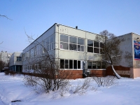 Тольятти, школа №18, улица Мурысева, дом 89А
