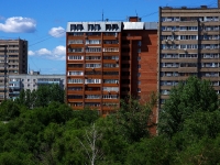Togliatti, Murysev st, house 63. Apartment house