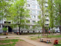 Тольятти, улица Мурысева, дом 83. многоквартирный дом
