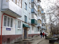 Togliatti, Murysev st, house 98. Apartment house