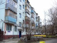 Togliatti, Murysev st, house 100. Apartment house