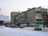 Togliatti, Murysev st, house 102. Apartment house