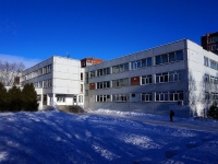 Togliatti, lyceum №6, Murysev st, house 61
