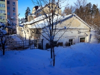 Togliatti, Naberezhnaya st, house 23А. service building