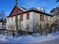 Тольятти, Набережная ул, дом 19