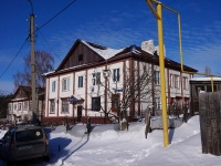 neighbour house: st. Naberezhnaya, house 3. Apartment house
