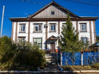 Тольятти, улица Набережная, дом 7. многоквартирный дом