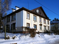 Togliatti, Naberezhnaya st, house 17. Apartment house